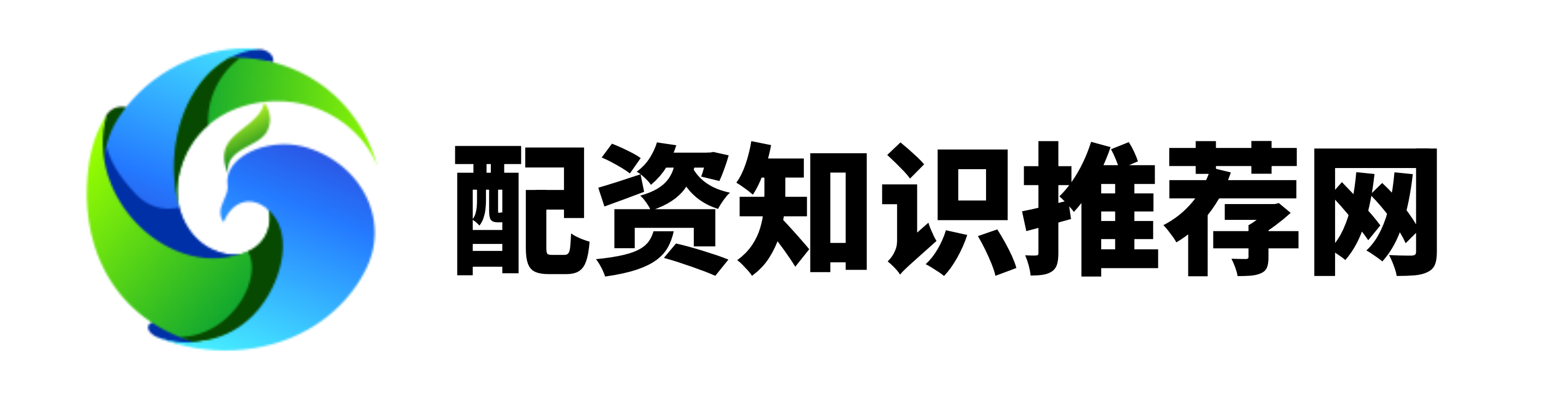 惠红网